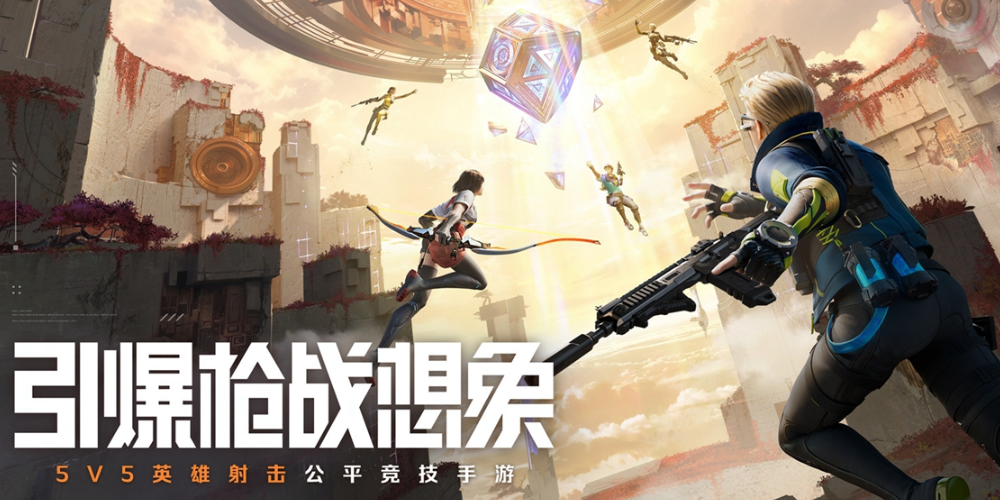 天启行动有哪些模式 天启行动模式介绍