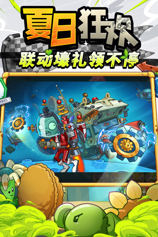 DisplayPG电子游戏 PG电子官方网站 2025最新Port