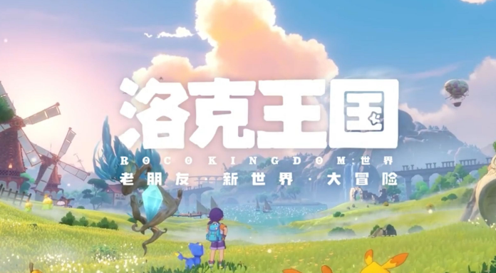 洛克王国手游犀角鸟如何获得 洛克王国手游犀角鸟获取方式讲解