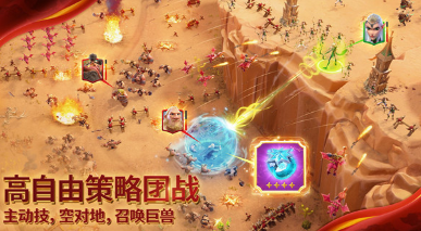 万龙觉醒是哪个游戏公司开发的 万龙觉醒开发公司介绍
