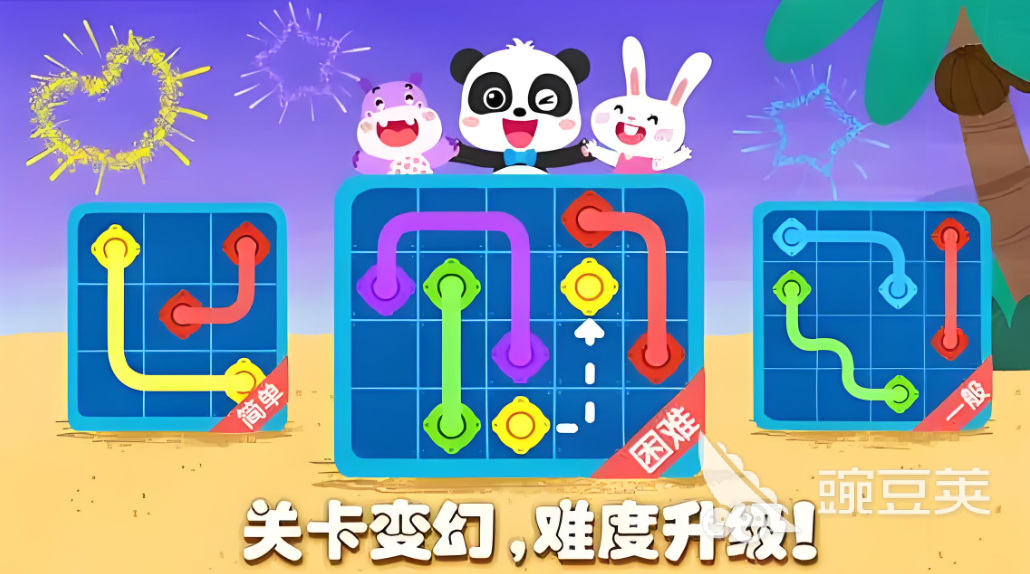 2024小孩子的游戏有哪些 最受欢迎的小孩子的游戏大全