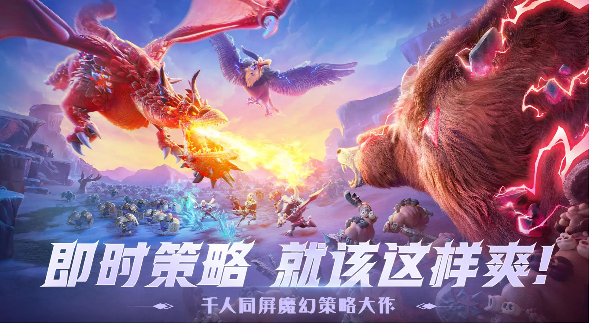 万龙觉醒强力角色有哪些 万龙觉醒强力角色技能是什么