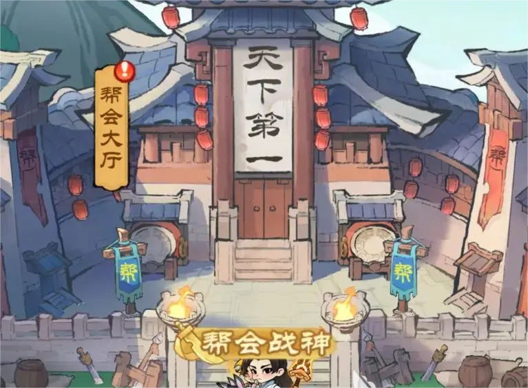 小小英雄攻略新手前期 小小英雄萌新指南