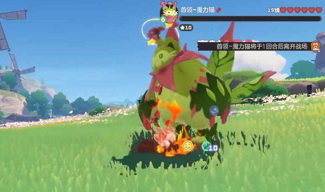 洛克王国手游野外boss魔力猫怎么打 野外boss魔力猫打法攻略