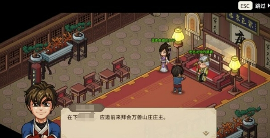 大侠立志传兽王决怎么样 大侠立志传兽王决介绍