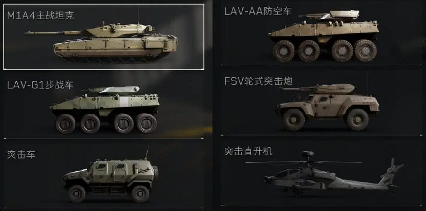 三角洲行动载具改装怎么玩 三角洲行动载具改装玩法介绍