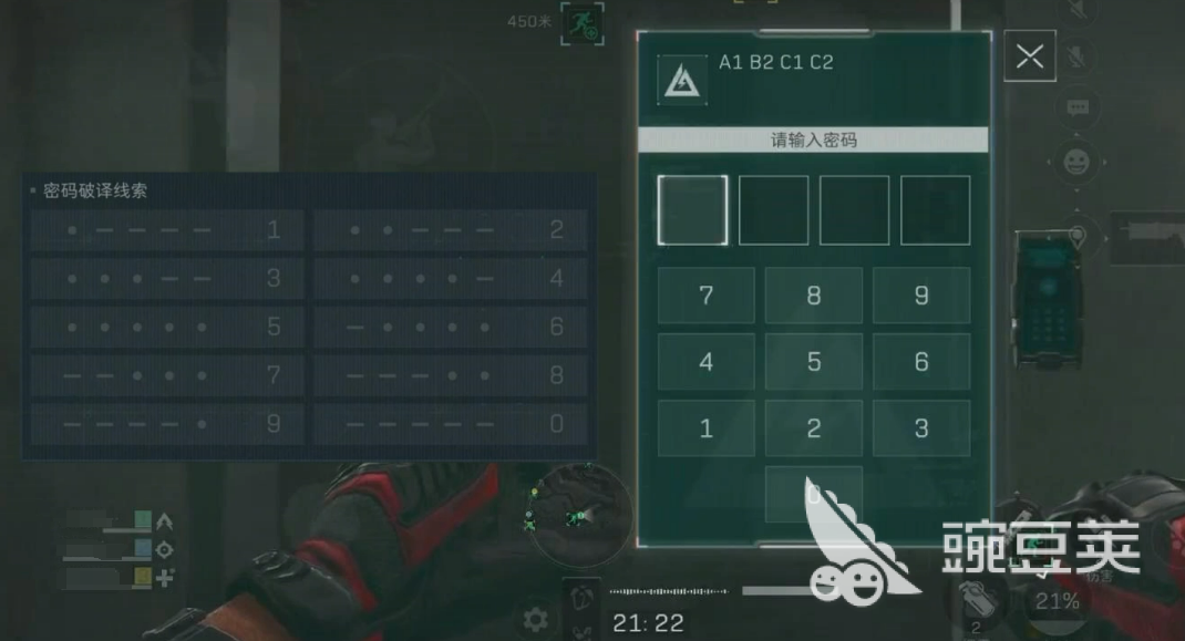 三角洲行动密码锁怎么解 三角洲行动摩斯密码门开锁攻略