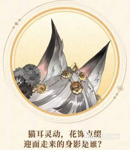 阴阳师八周年活动介绍 阴阳师八周年活动有什么