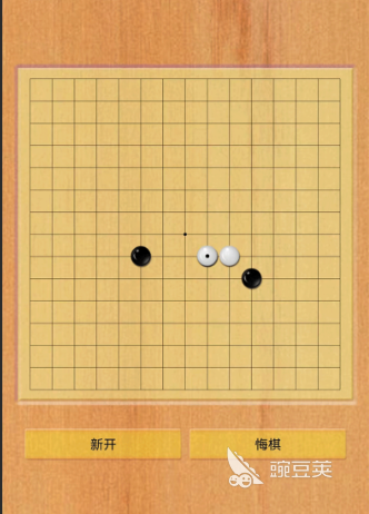 可玩性高的五子棋游戏有哪些2024 优质的五子棋游戏合集