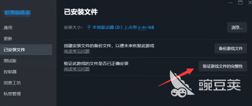 COD21游戏报错怎么处理 COD21常见游戏报错问题解决攻略