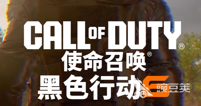 COD21闪退怎么办 使命召唤21闪退卡顿优化工具推荐