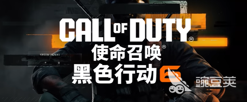 COD21卡顿怎么优化 使命召唤21卡顿优化加速器工具分享