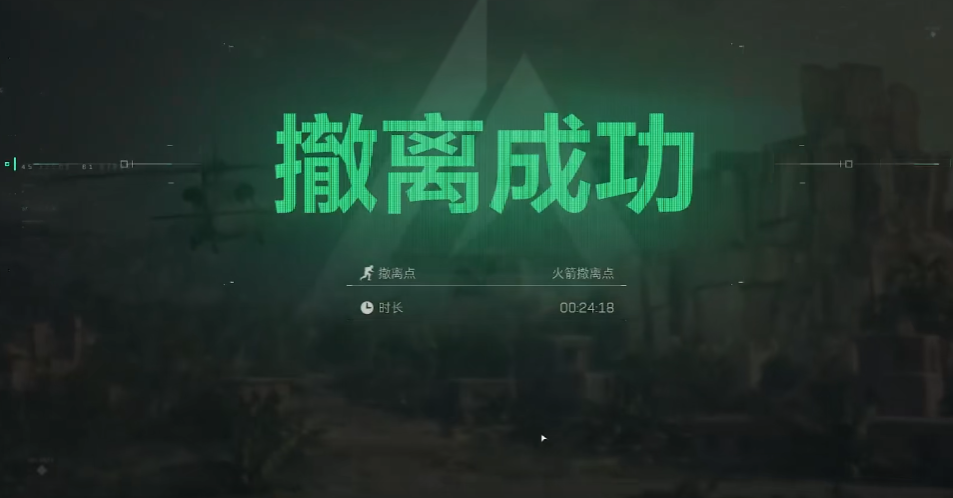 三角洲行动东区吊桥怎么撤离,三角洲行动东区吊桥撤离路线分析
