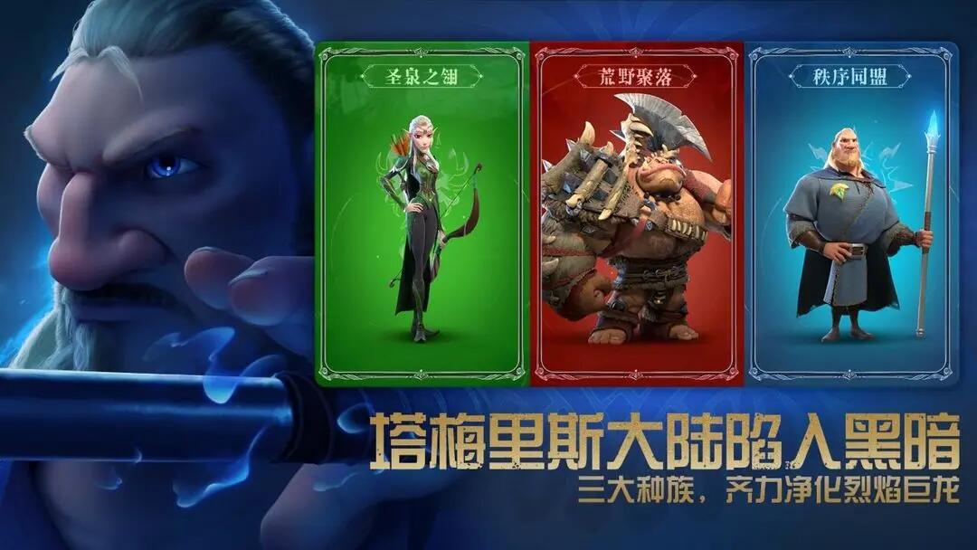 万龙觉醒适合平民吗,万龙觉醒平民怎么玩