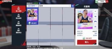 美職籃巔峰對決約基奇怎么樣 約基奇球員效果一覽