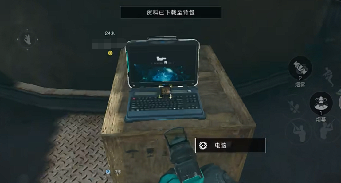 三角洲行动电脑密码怎么破解,三角洲行动电脑密码破解攻略