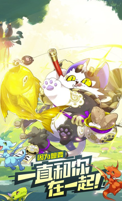 口袋觉醒开局号去哪里选购 好用的游戏账号交易平台分享