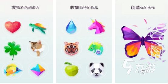 2024简单好玩的小游戏有哪些 人气较高的好玩游戏推荐 2024简单好玩的小游戏有哪些 人气较高的好玩游戏推荐