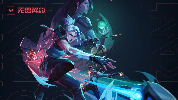 无畏契约怎么卖号 无畏契约账号出售app分享