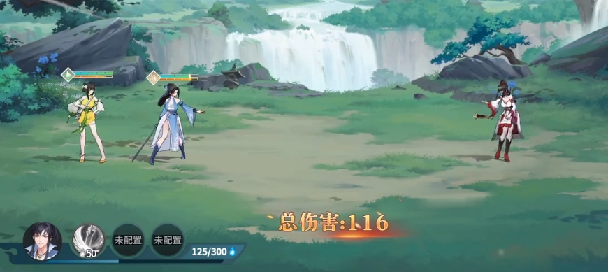江湖如梦手游紫灵眼阵容怎么搭配,江湖如梦手游紫灵眼阵容搭配攻略