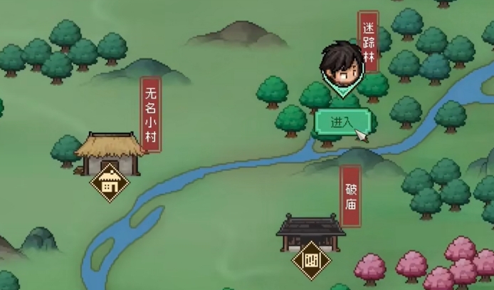 大侠立志传资源攻略,大侠立志传资源获取方法