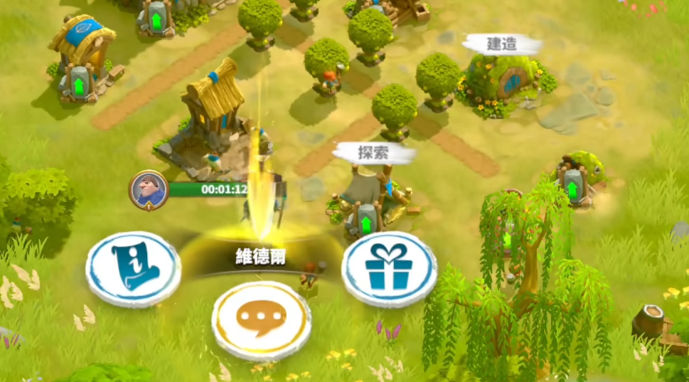 万龙觉醒改驻城英雄怎么改,万龙觉醒改驻城英雄介绍
