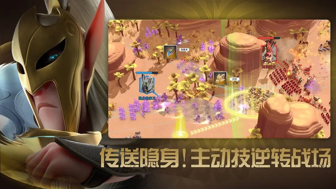 万龙觉醒百草屋怎么进 万龙觉醒百草屋进入方法说明