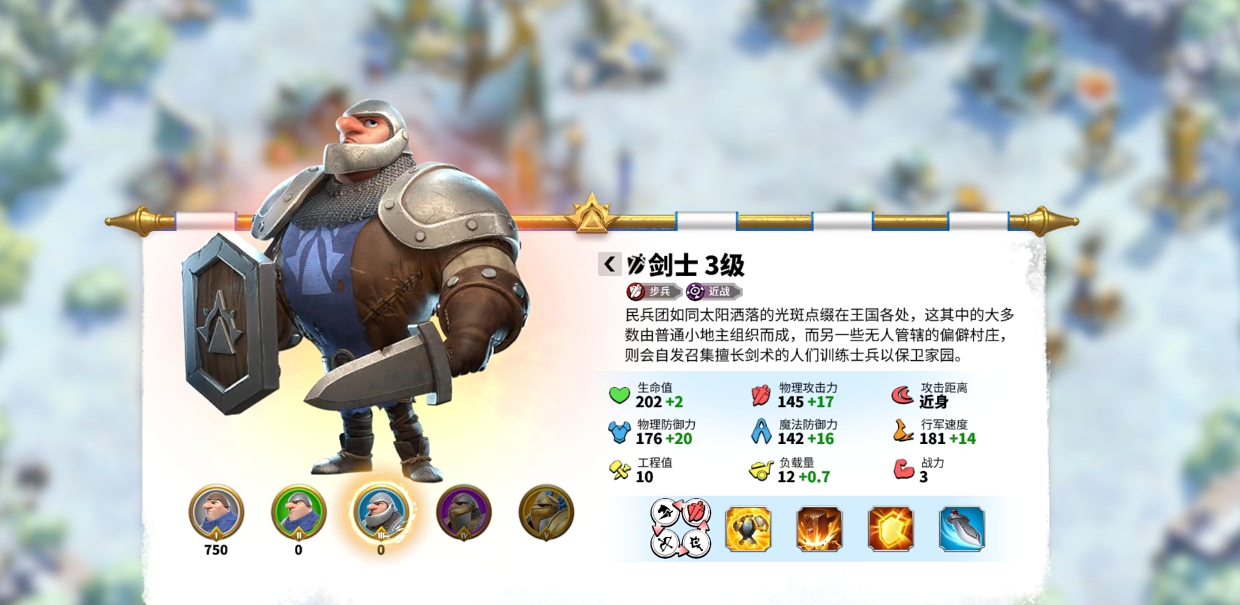 万龙觉醒集结环境怎么样,万龙觉醒集结用法介绍
