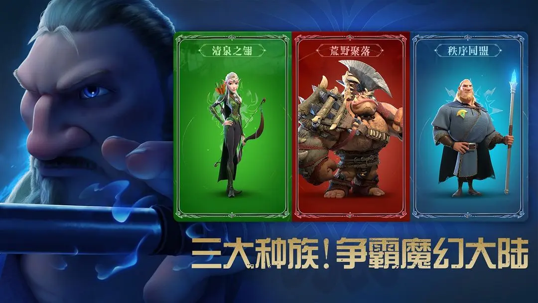 万龙觉醒最强宠物是谁,万龙觉醒最强宠物搭配攻略