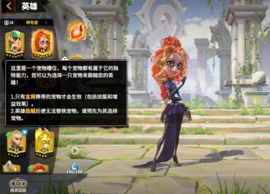万龙觉醒精灵有哪些 万龙觉醒精灵宠物详解
