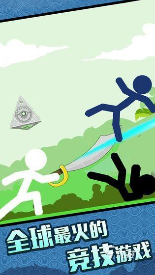 经典的游戏格斗推荐2024热门的格斗游戏汇总(图4)