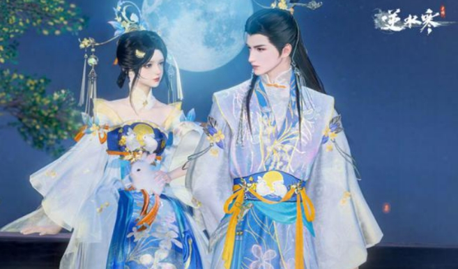 逆水寒手游中秋节时装介绍,逆水寒手游中秋节有什么时装