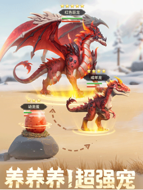 帝国与魔法何时正式上线,帝国与魔法上线时间一览