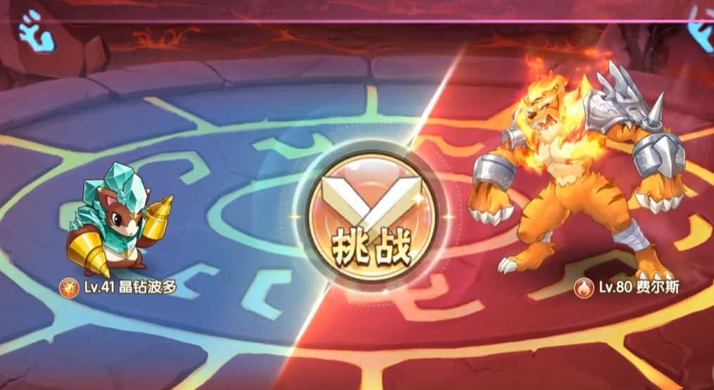 西普大陆手游老虎打法,西普大陆手游老虎怎么打