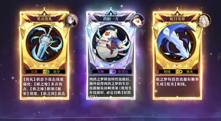 无尽梦回测试资格怎么获得,无尽梦回测试资格获取攻略