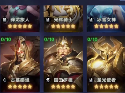 帝国与魔法传奇英雄契约怎么获得,帝国与魔法传奇英雄契约获取攻略