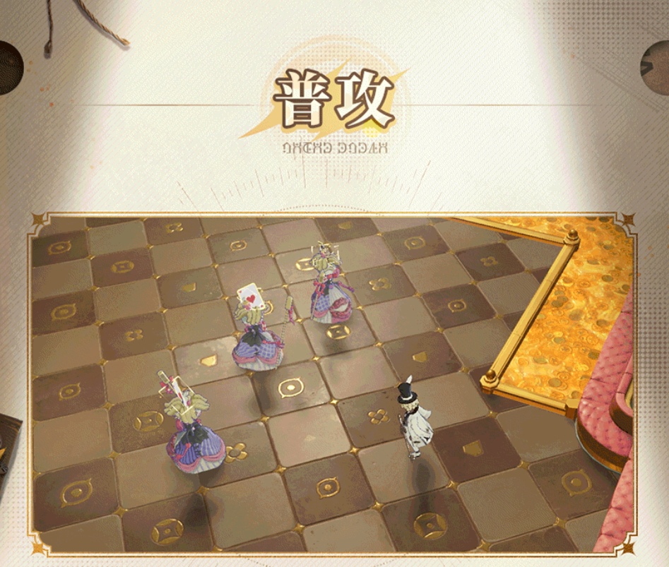 无尽梦回博弈之梦怎么样 无尽梦回博弈之梦介绍