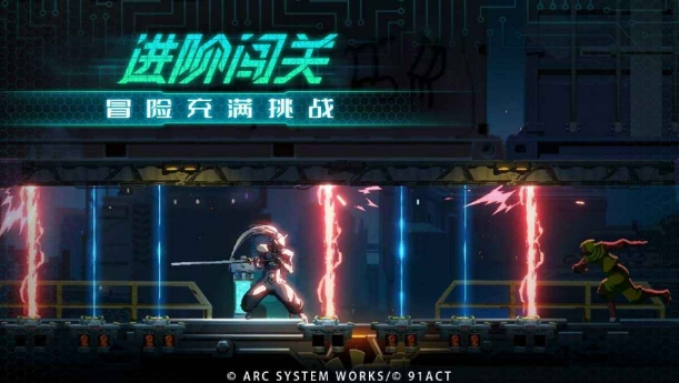 苍翼混沌效应英文名是什么,苍翼混沌效应英文名介绍