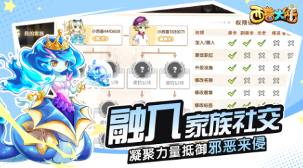 2025年值得一试的趣味小型游戏排行榜