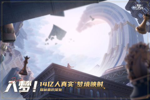 无尽梦回怎么重置梦灵 无尽梦回梦灵选择攻略