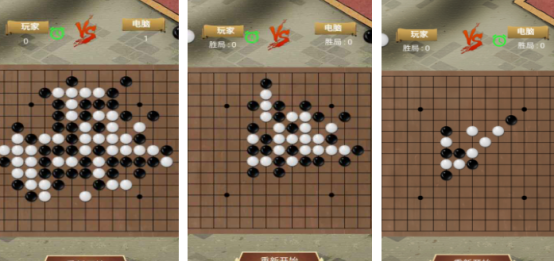 原创2025年值得尝试的免费五子棋小游戏推荐，畅玩五子棋的乐趣有哪些