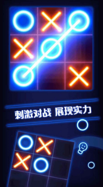 井字连线玩法介绍,井字连线玩法攻略