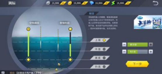 原2025年有哪些免费的手机钓鱼游戏推荐？趣味钓鱼手游必玩分享