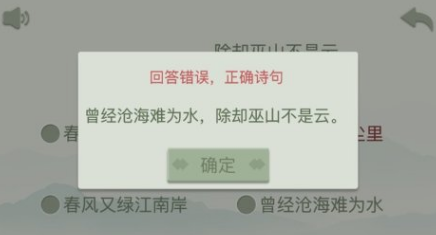 引人入胜的语言互动游戏合集 有趣的语言挑战集锦