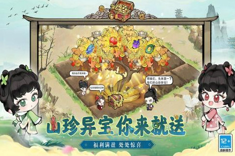 2025年安卓游戏推荐榜单：不可错过的安卓游戏合集