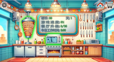 花語卷珍珠如何領取 花語卷珍珠領取攻略