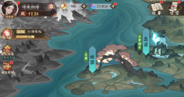 花語卷陰陽爐怎么玩 花語卷陰陽爐玩法指南