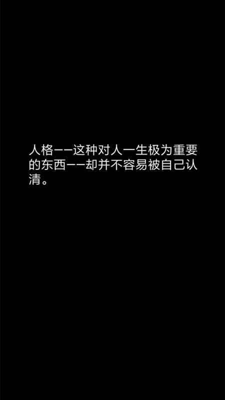 新颖的心理小游戏推荐 2025年最受欢迎的心理游戏列表