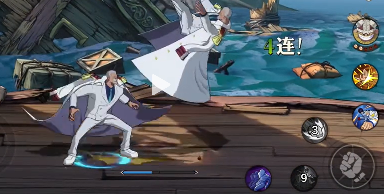 航海王壮志雄心有替身吗 航海王壮志雄心替身功能介绍