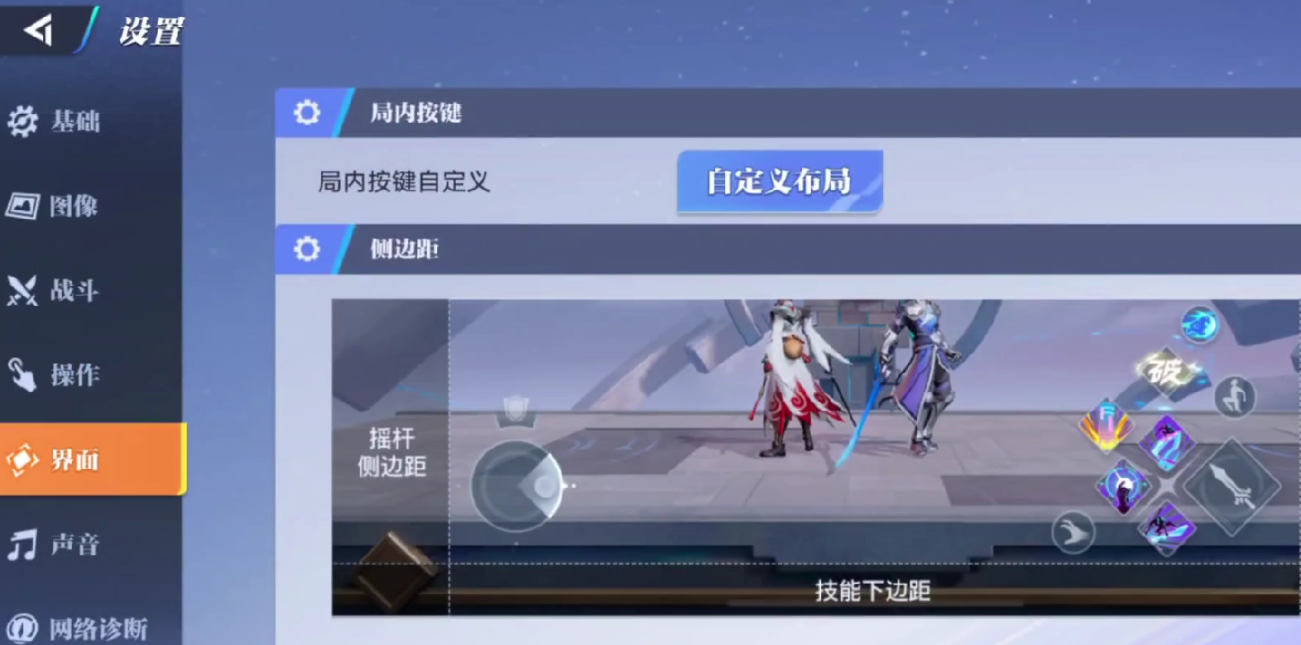 原星之破晓系统需求有哪些 星之破晓系统需求详解